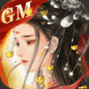 心剑奇缘GM版-BT