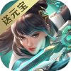 剑灭逍遥H5-1