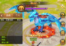 《铁血守卫》勇者之路&魔兽入侵