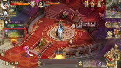 《征途2》玩法介绍之珍品任务