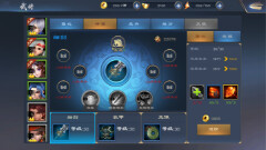 《三国很忙》武将战力提升 