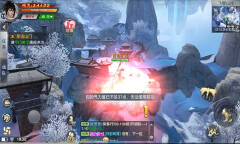 《龙武》手游轻功系统特色解析