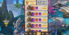 《凡人修仙传》各类BOSS大全秘录