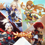 《六界仙尊》狂战玩法心得分享