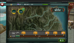 《啪啪三国》新手必备指南