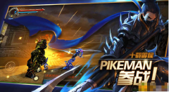 《魔幻之诗》新手玩法攻略