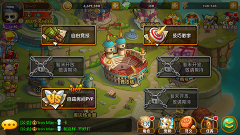 《百战斗斗堂》竞技场玩法介绍