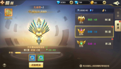 《混沌起源》暗器系统介绍