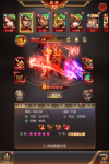 《街机之三国战记》武将系统玩法攻略