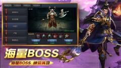 《怒斩屠龙》萌新攻略——经验篇