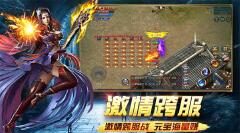 《怒斩屠龙》萌新攻略——战力篇