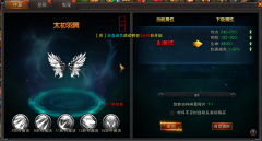 《美杜莎传奇》进阶系统介绍