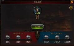 《热血暗黑》特色玩法介绍