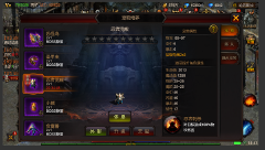 《热血暗黑》宠物系统
