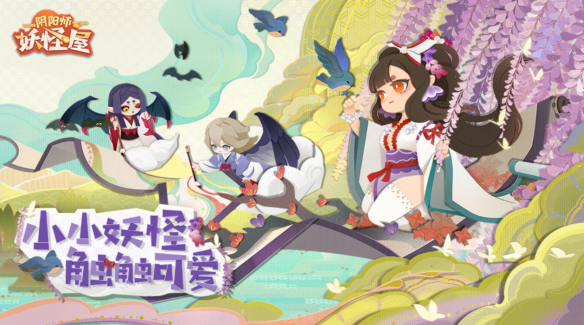 手游下载平台_游戏充值折扣_礼包领取_3011游戏