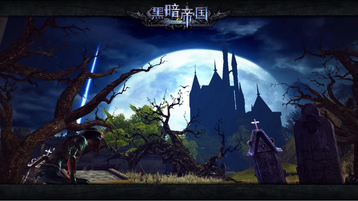 区块链角色扮演游戏《暗黑帝国》3 月底推出中文版