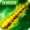 烈火雷霆-1