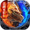 极限法则（送特权）