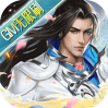 古域online（修仙GM无限刷）-BT