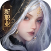 完美世界:诸神之战