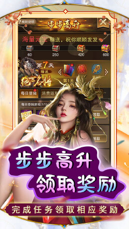 天天有喜2（送刘彻千充）