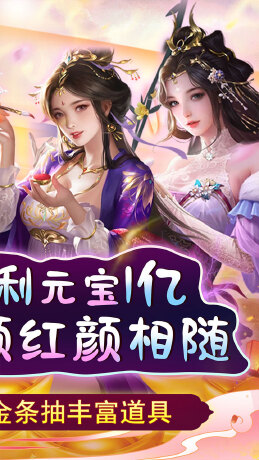 天天有喜2（送刘彻千充）