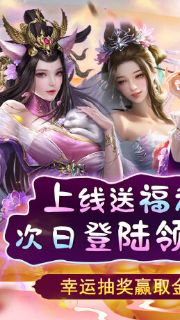 天天有喜2（送刘彻千充）