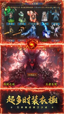 自由之光（乾龙沉默传奇）