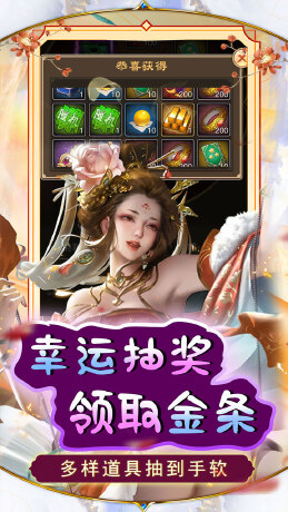天天有喜2（送刘彻千充）