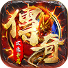 瑪雅戰(zhàn)紀(jì)（龍膽攻速專(zhuān)屬）