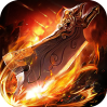 全能斗士（異法奇經八脈）
