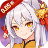 重力光球（0.05折次日送限定时装）H5
